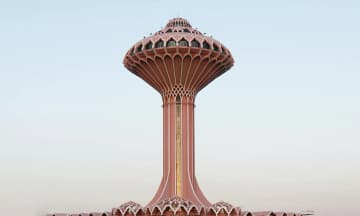 Dammam Corniche