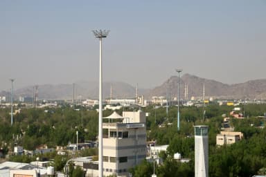 Dhahran KFUPM campus