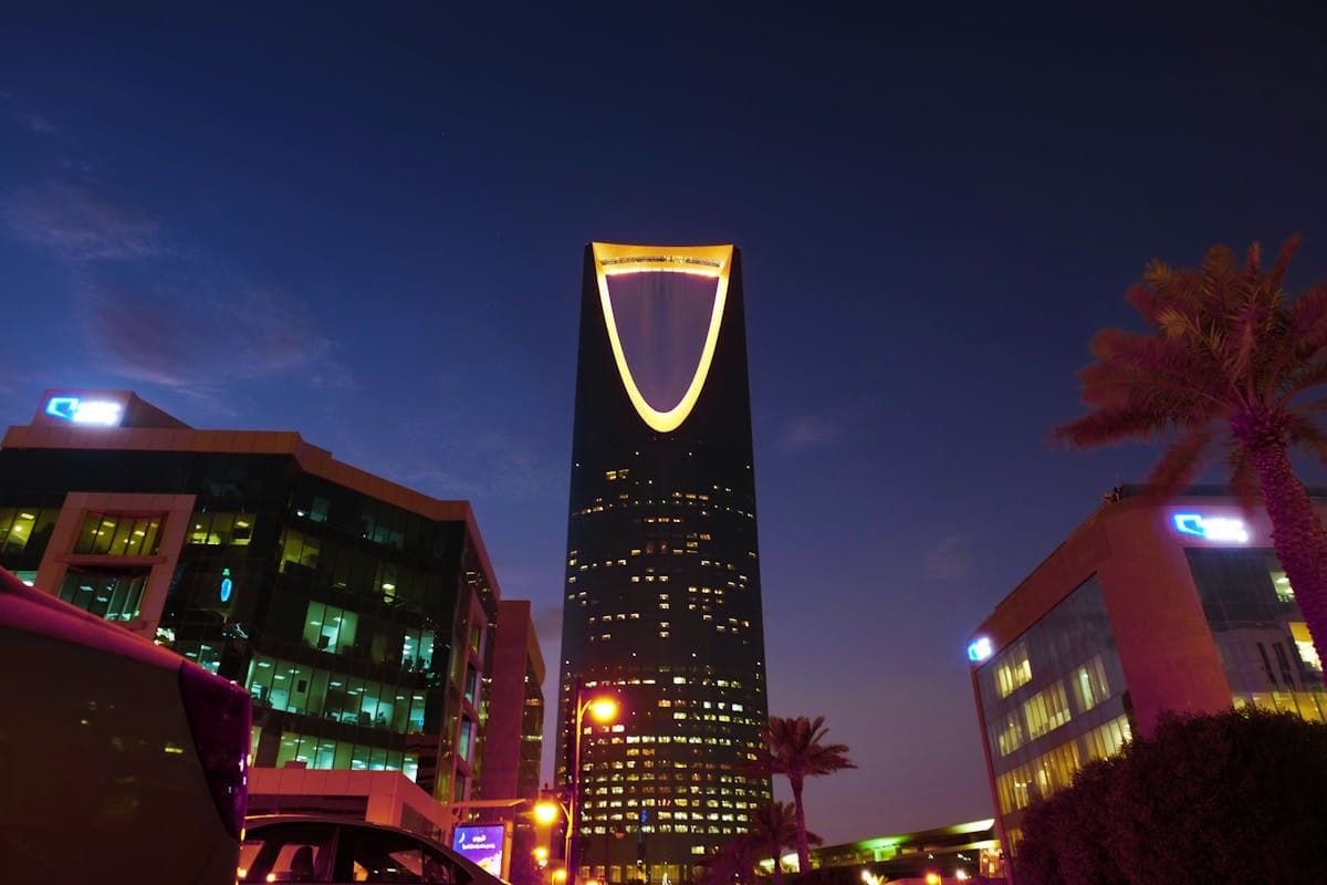 Riyadh skyline at twilight