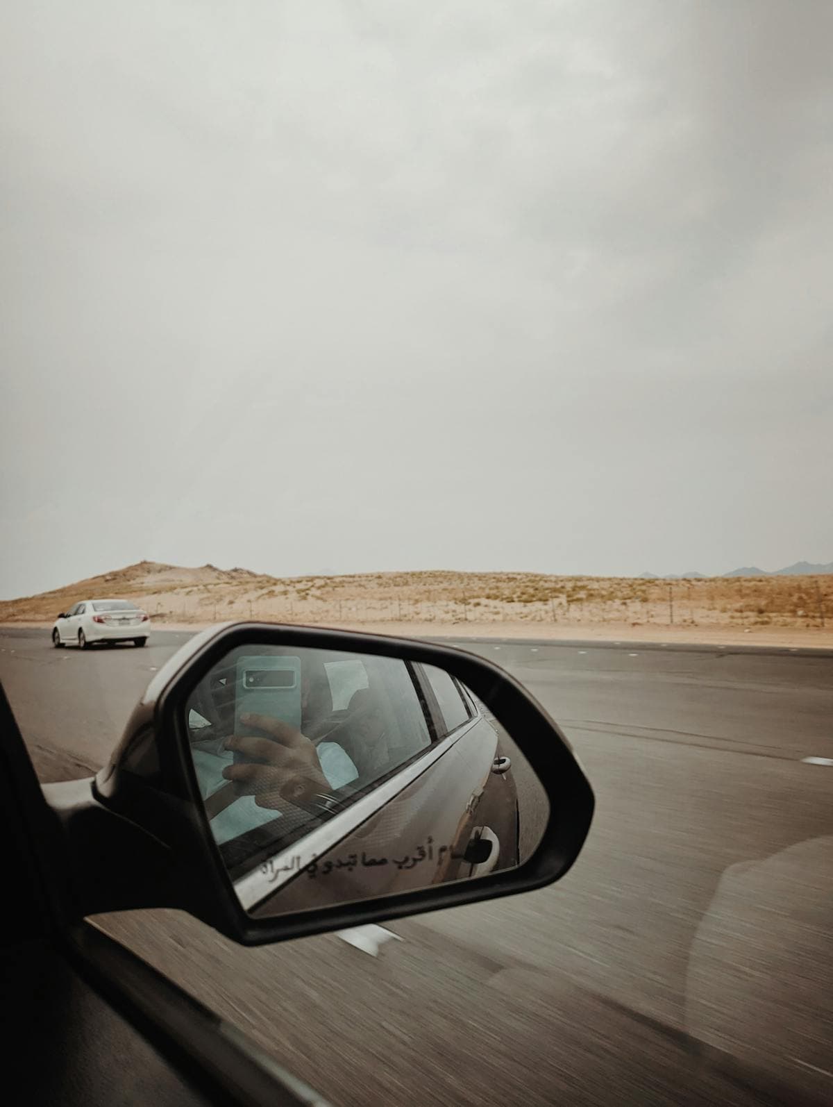 Modern highway in Saudi Arabia