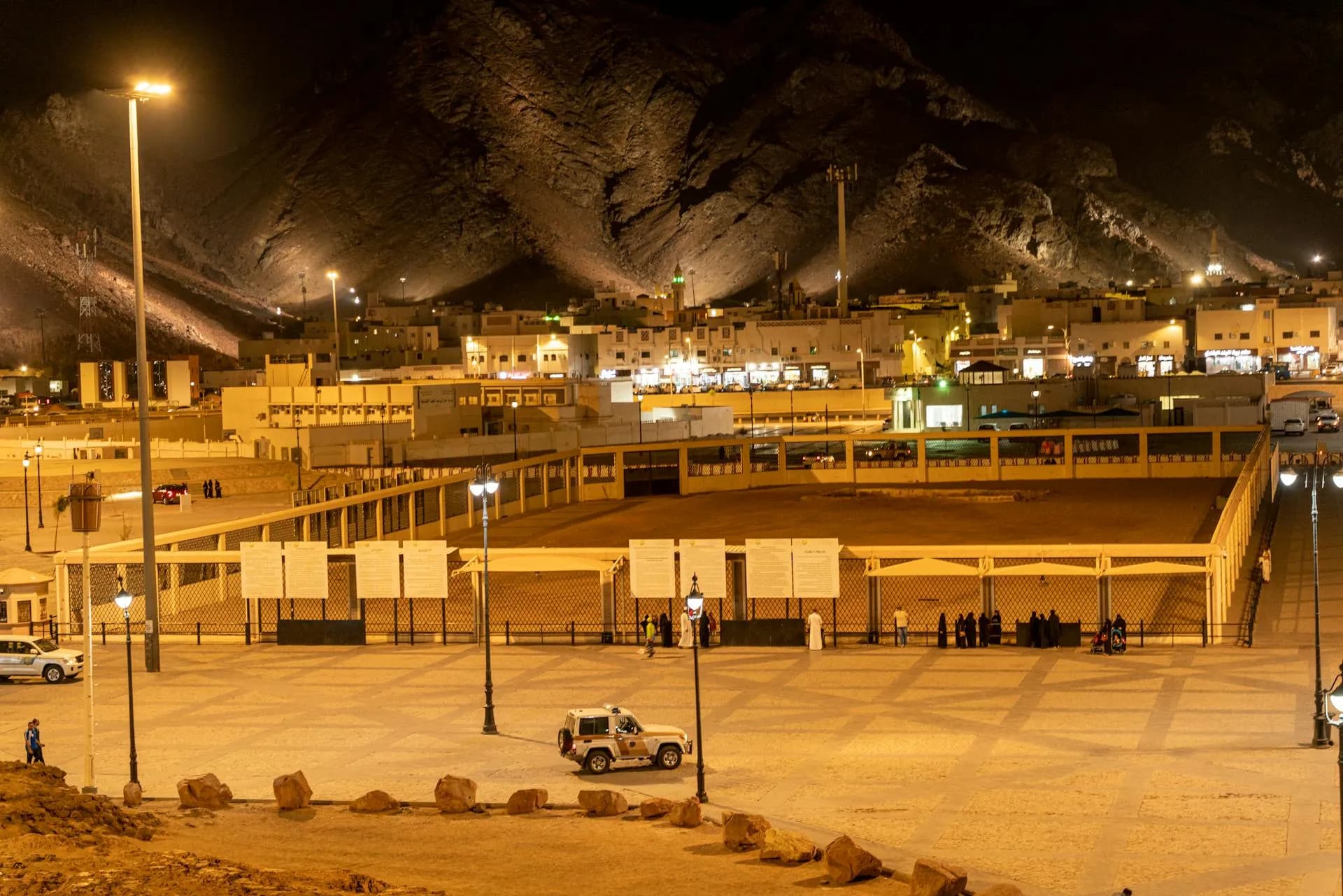 Saudi Arabia landscape