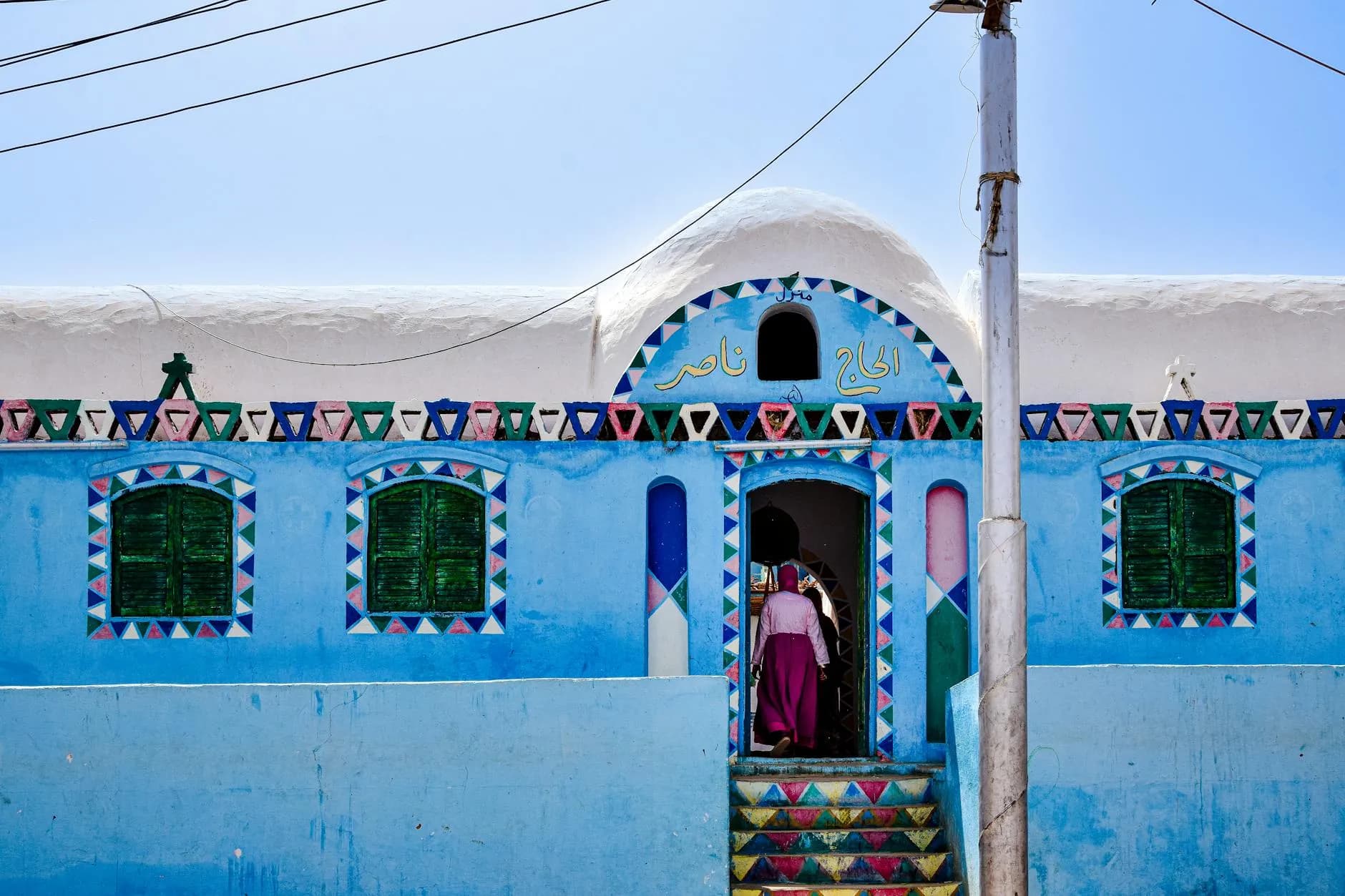 Rijal Almaa Heritage Village in Abha