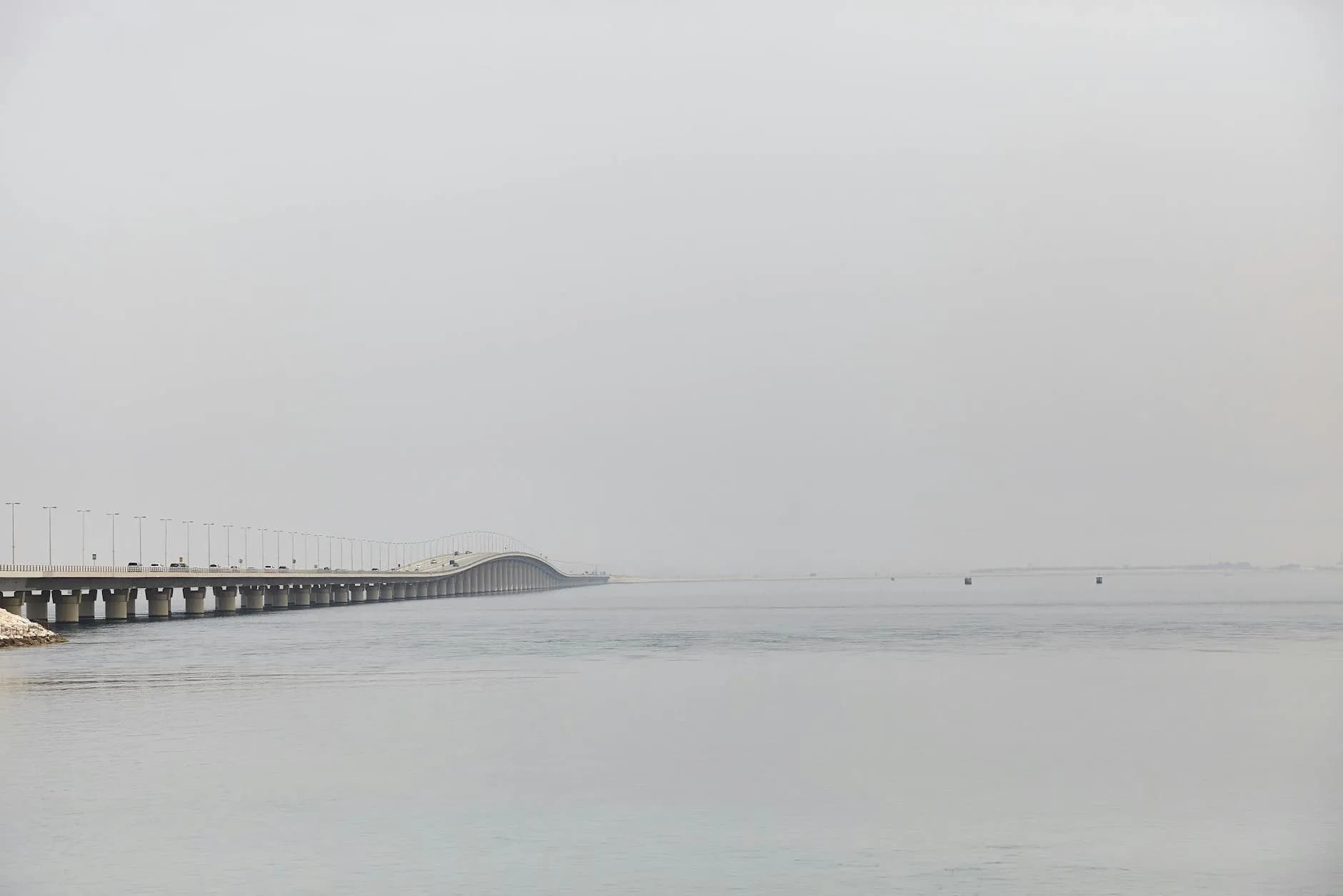 King Fahd Causeway in Khobar