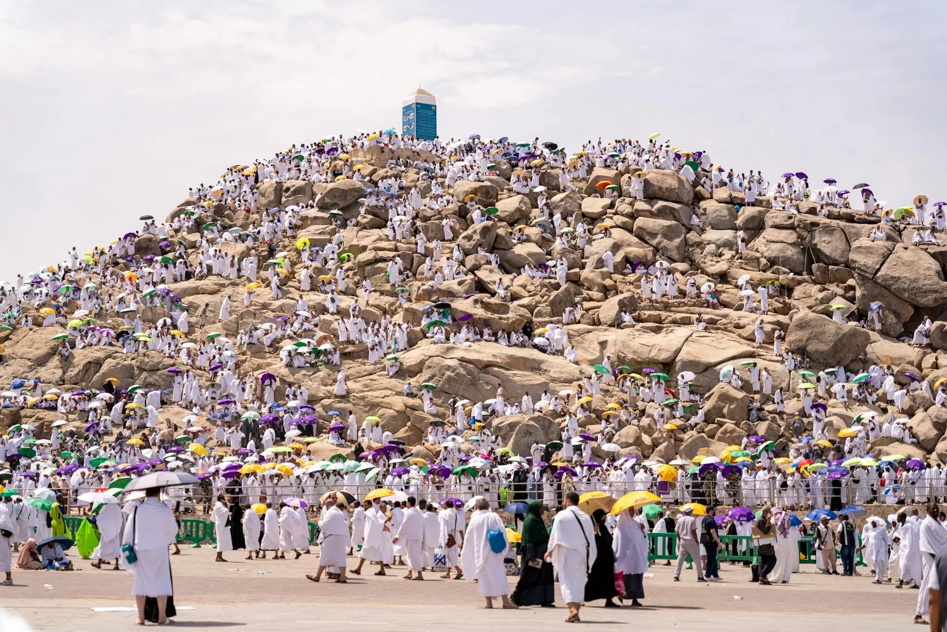 Mina and Arafat