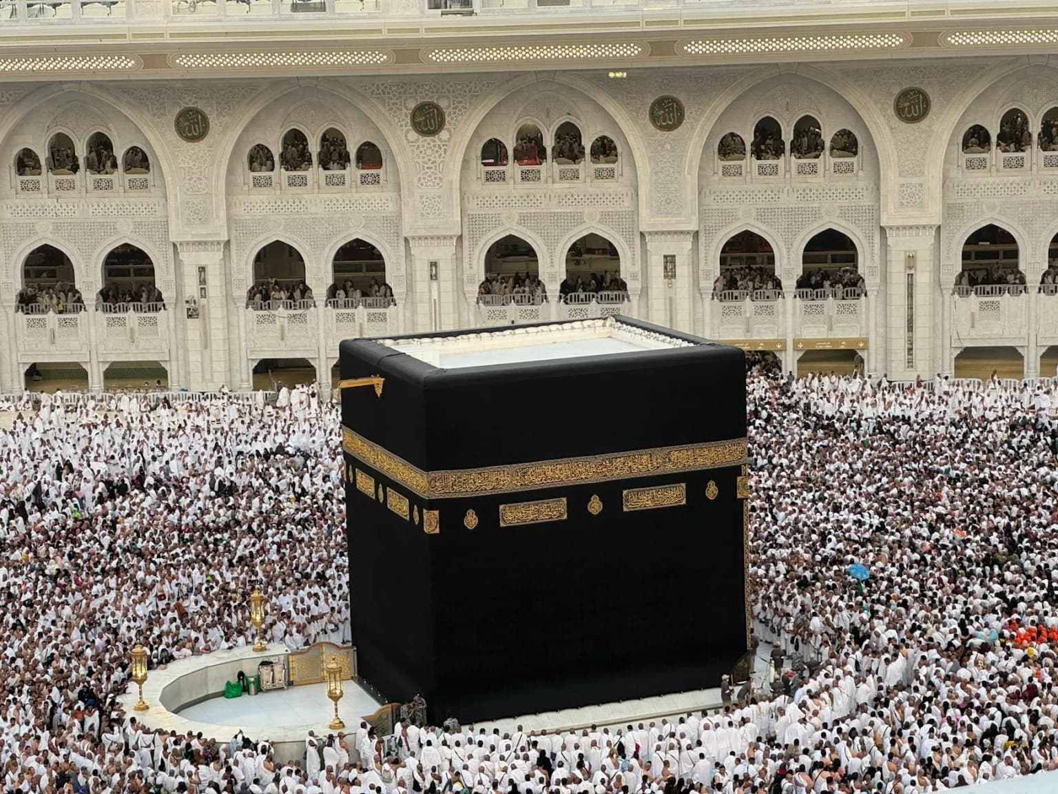 The Kaaba